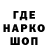 АМФЕТАМИН VHQ Arik Tumarkin