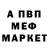 Метадон VHQ Galina Zacarinina