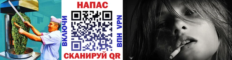 Печенье с ТГК марихуана  Малоярославец 