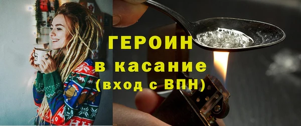 прущий лед Балахна