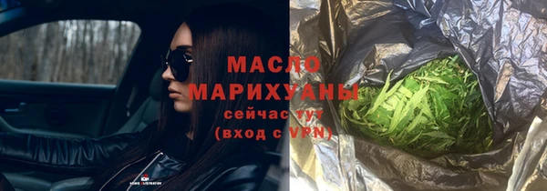 гидропоника Балабаново