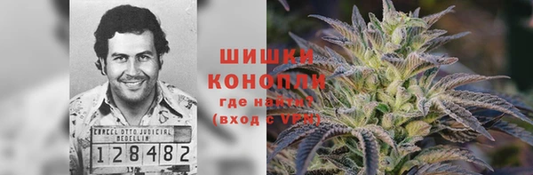 прущий лед Балахна