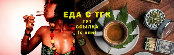 прущий лед Балахна