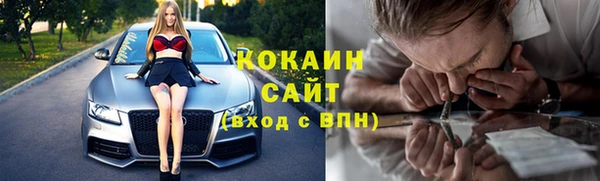 гидропоника Балабаново