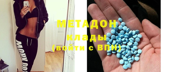 прущий лед Балахна