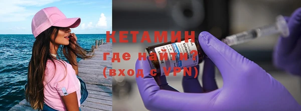 гидропоника Балабаново
