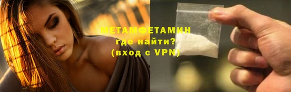 дурь Ростов