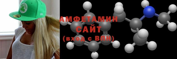 прущий лед Балахна