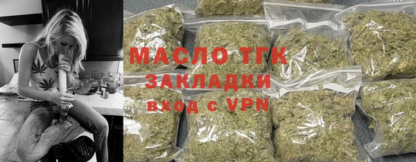 гидропоника Балабаново
