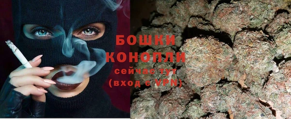 гидропоника Балабаново
