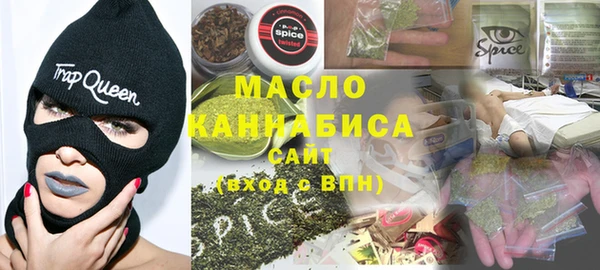 альфа пвп VHQ Баксан