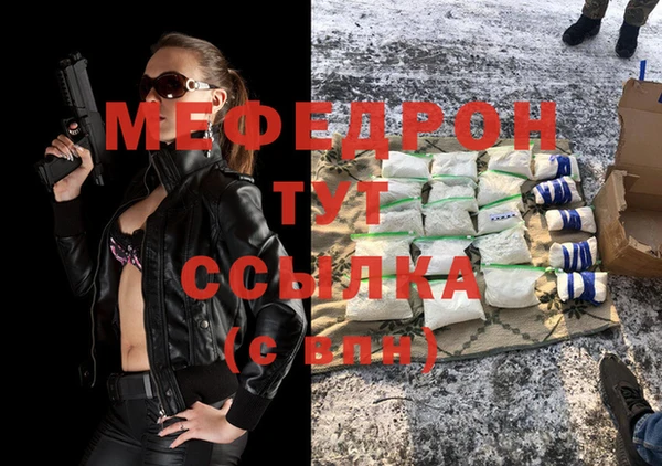 гидропоника Балабаново