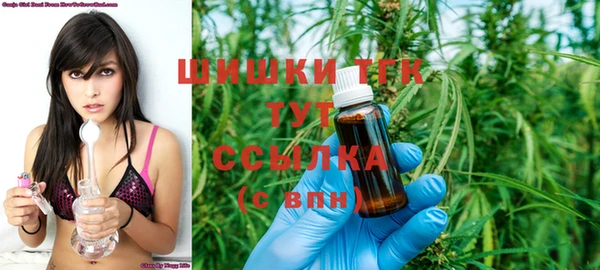 прущий лед Балахна