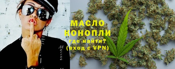 прущий лед Балахна