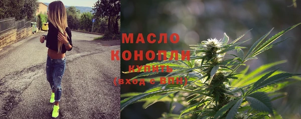 гидропоника Россошь