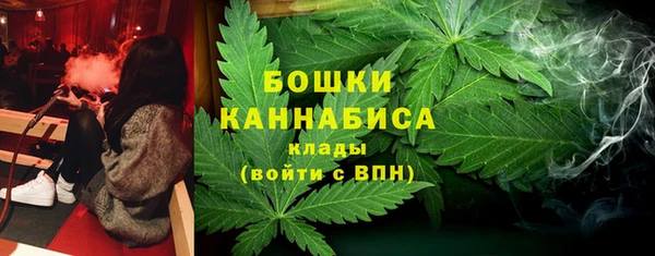 гидропоника Балабаново