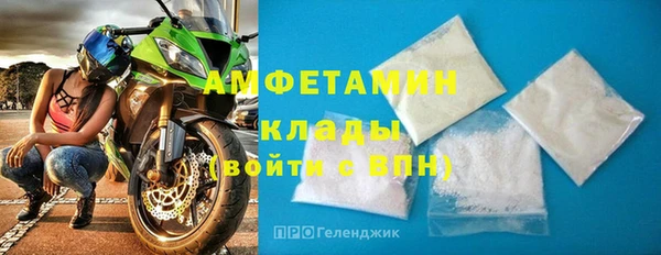 COCAINE Приозерск