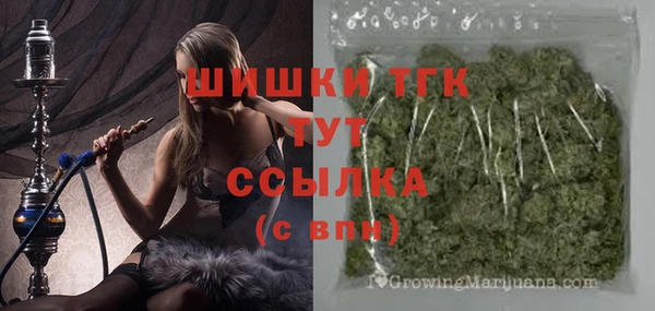 прущий лед Балахна