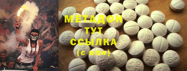 гидропоника Балабаново