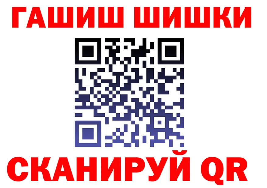 Alpha PVP VHQ ТОР это гидра Малоярославец