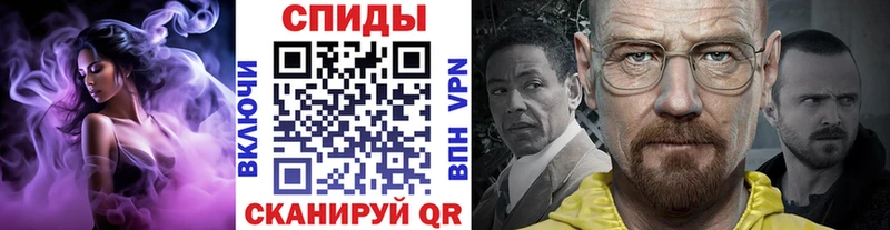 МЕТАМФЕТАМИН Methamphetamine  Малоярославец 